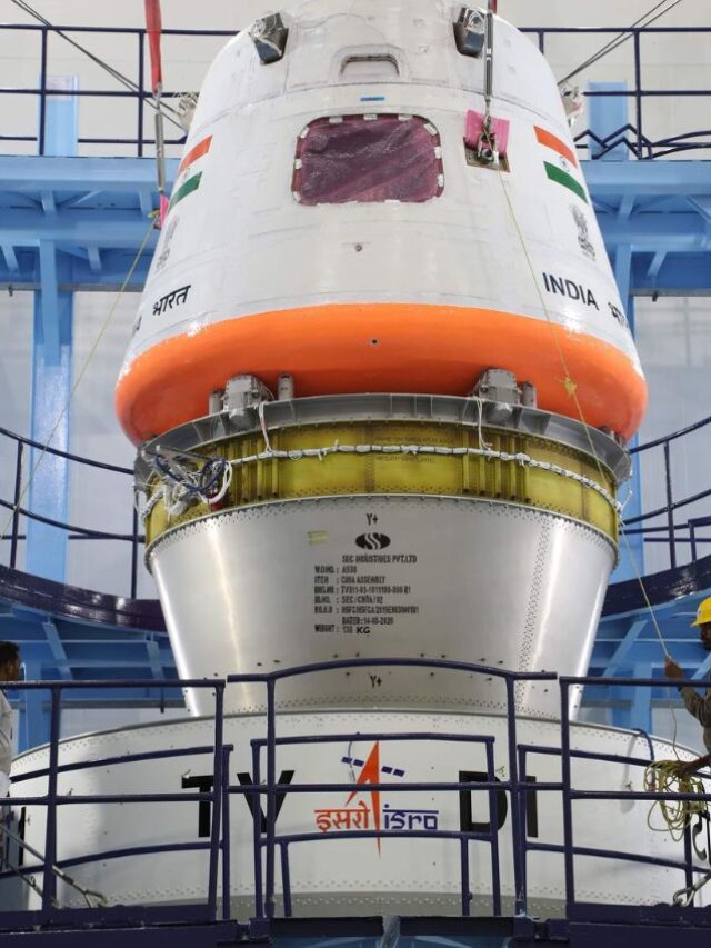गगनयान: भारत का पहला मानव अंतरिक्ष मिशन